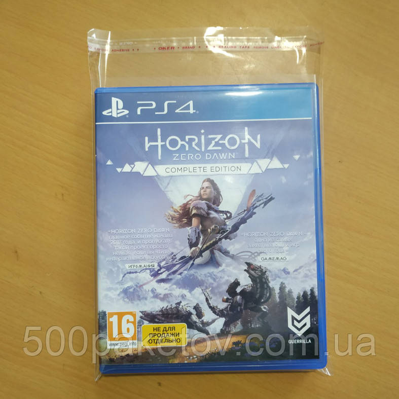 Пакет з клапаном 18х15см - Зображення 2